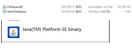 CiteSpace使用操作方法-1